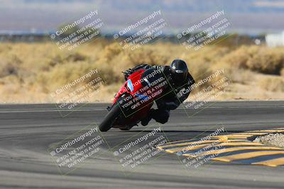 media/Dec-01-2024-TrackXperience (Sun) [[fa1e166fcf]]/Level 3/Session 5 (Turn 16)/